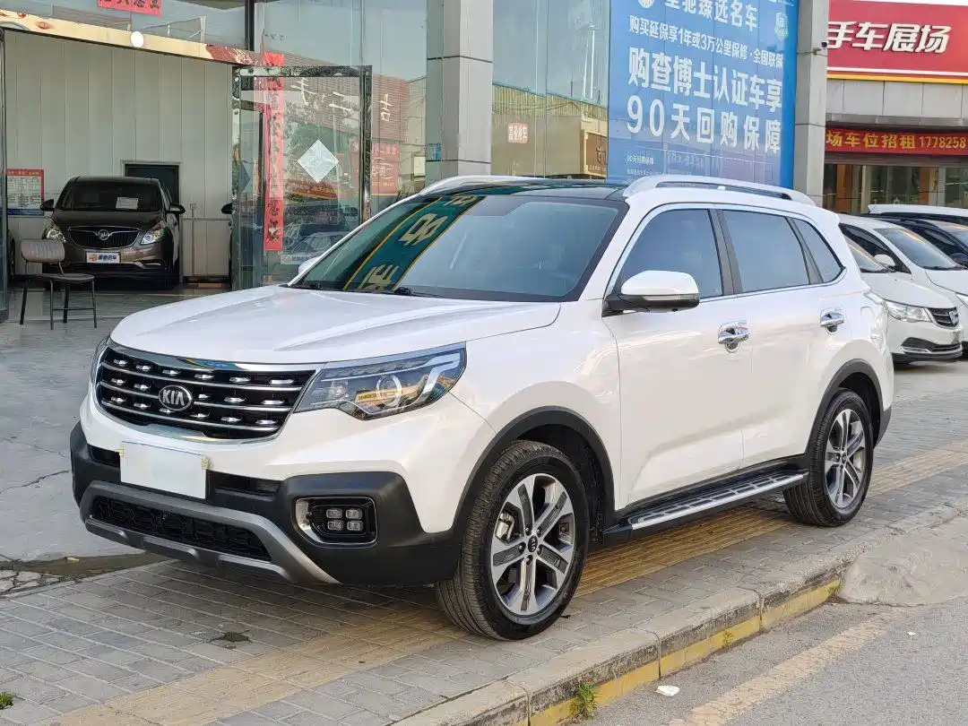 Kia Sportage 2019 2.0L Automatic Smart Luxury Edition