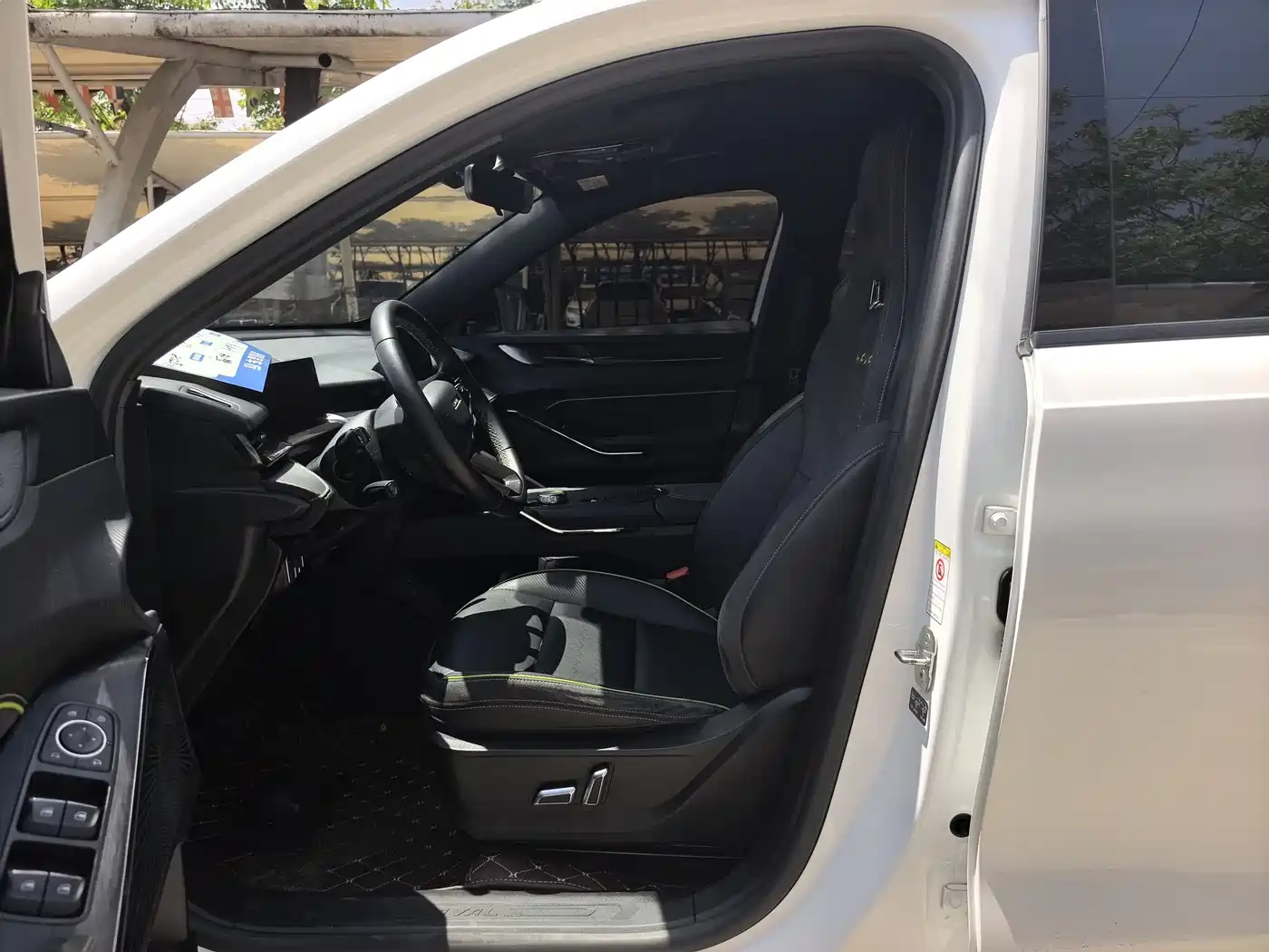 HAVAL H6S