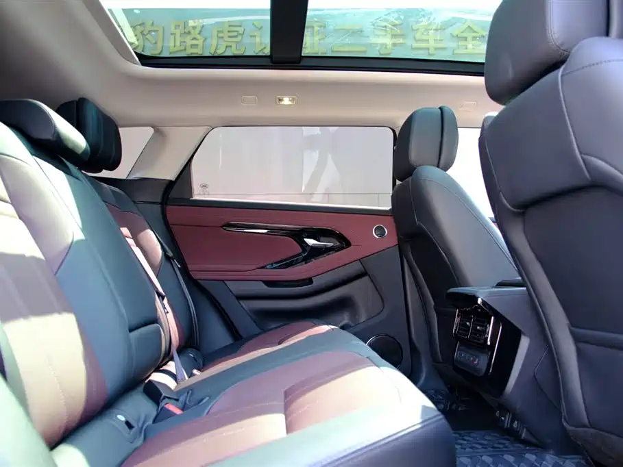 Photo 15 - Land Rover Range Rover Evoque