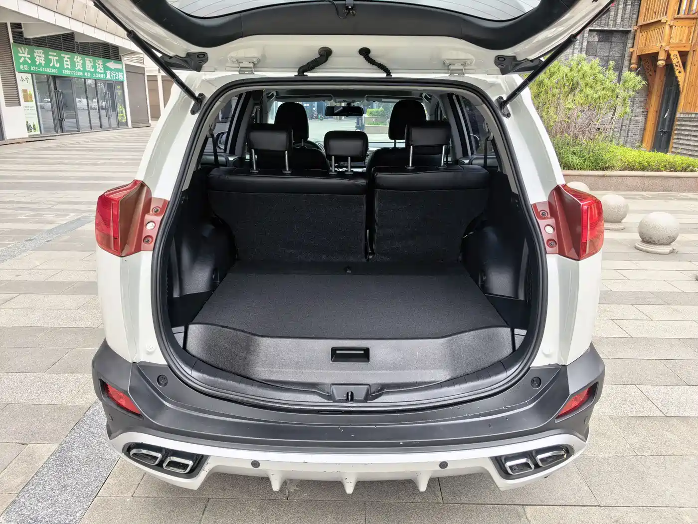 Toyota RAV4 Rongfang 2015 2.0L CVT 2WD Trend Edition фото 6