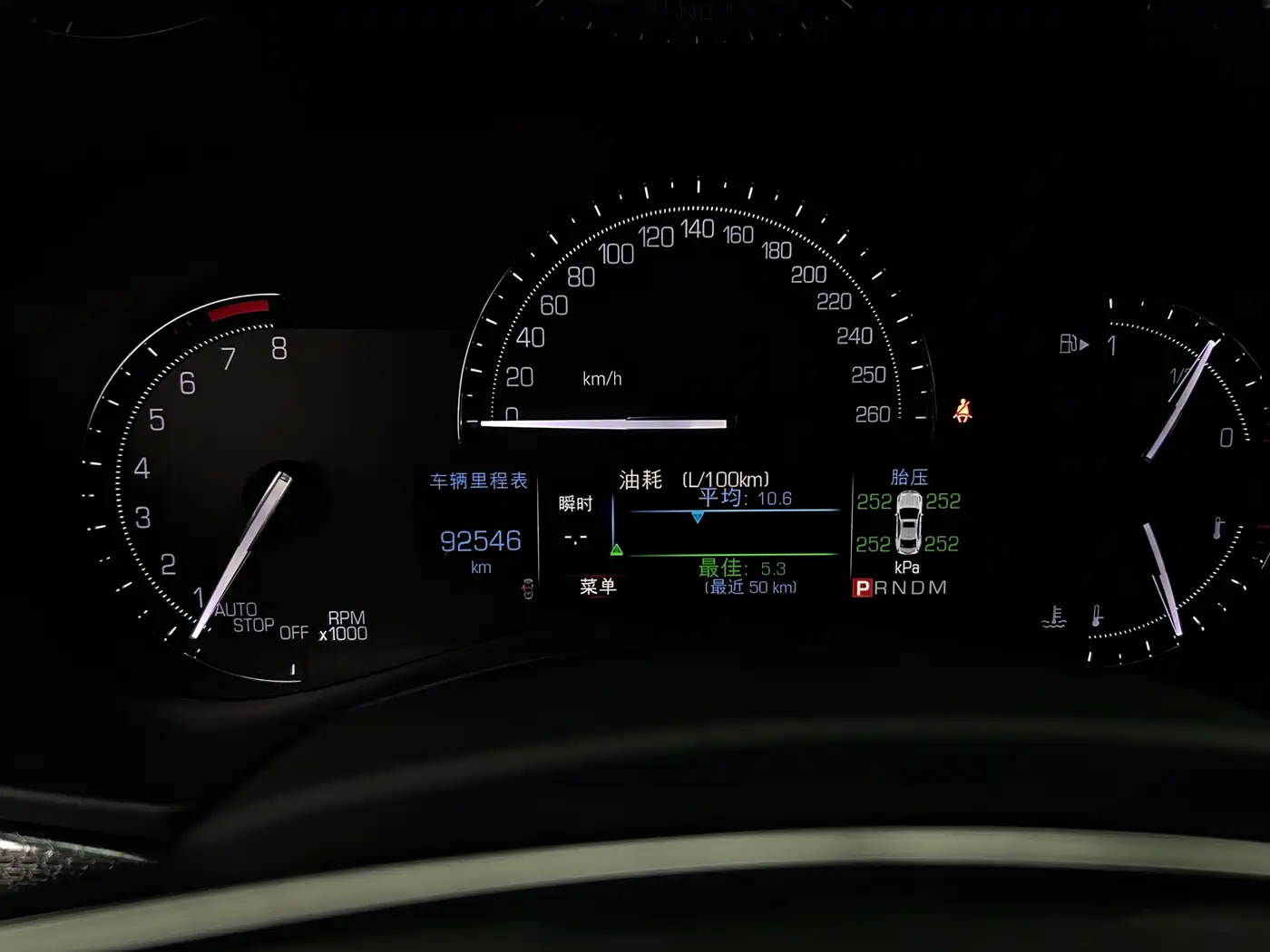 Cadillac ATS-L 2017 28T Technology фото 8