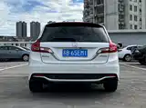 صورة 9 - Honda Jade