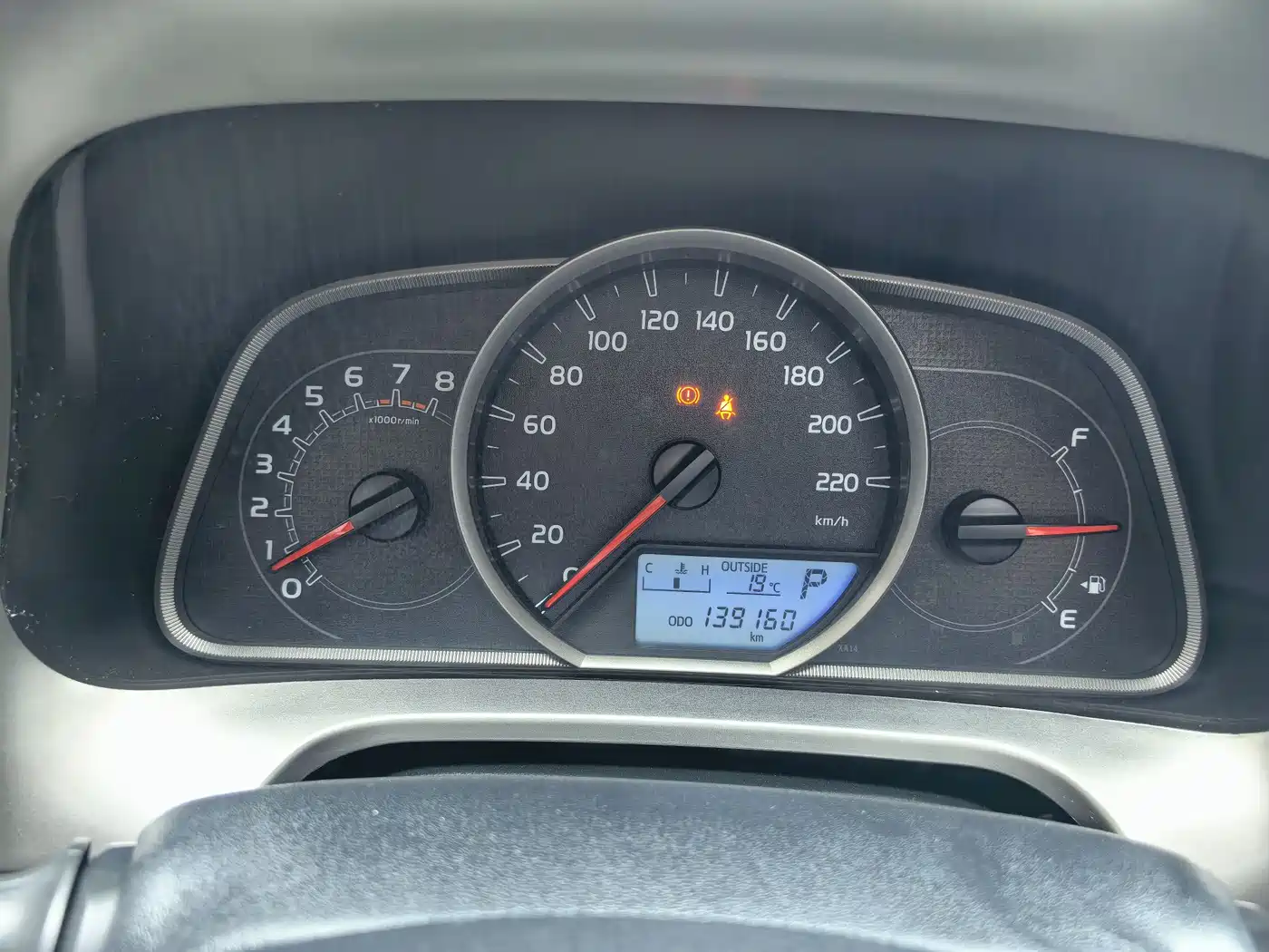 Toyota RAV4 Rongfang 2015 2.0L CVT 2WD Trend Edition фото 20