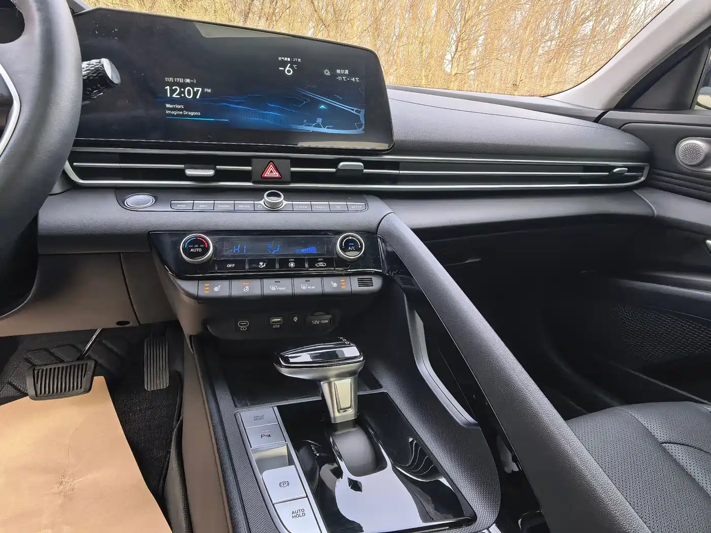 Hyundai Elantra 2023 Model 1.5L CVT LUX Premium Edition фото 16