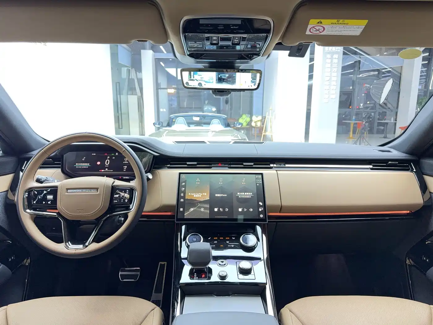 Land Rover Range Rover Sport 2023 400PS Dynamic HSE фото 9
