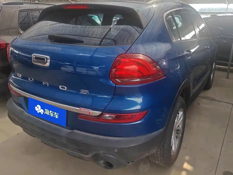 Qoros 5 2019 2018 1.6T Automatic Leading Type