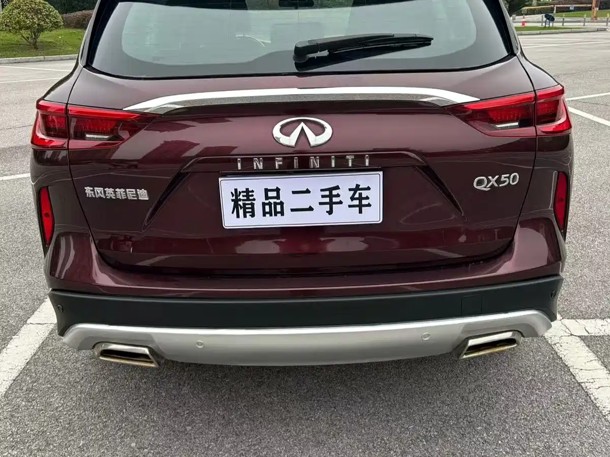 Infiniti QX50 2021 2020 2.0T 2WD Elite Edition