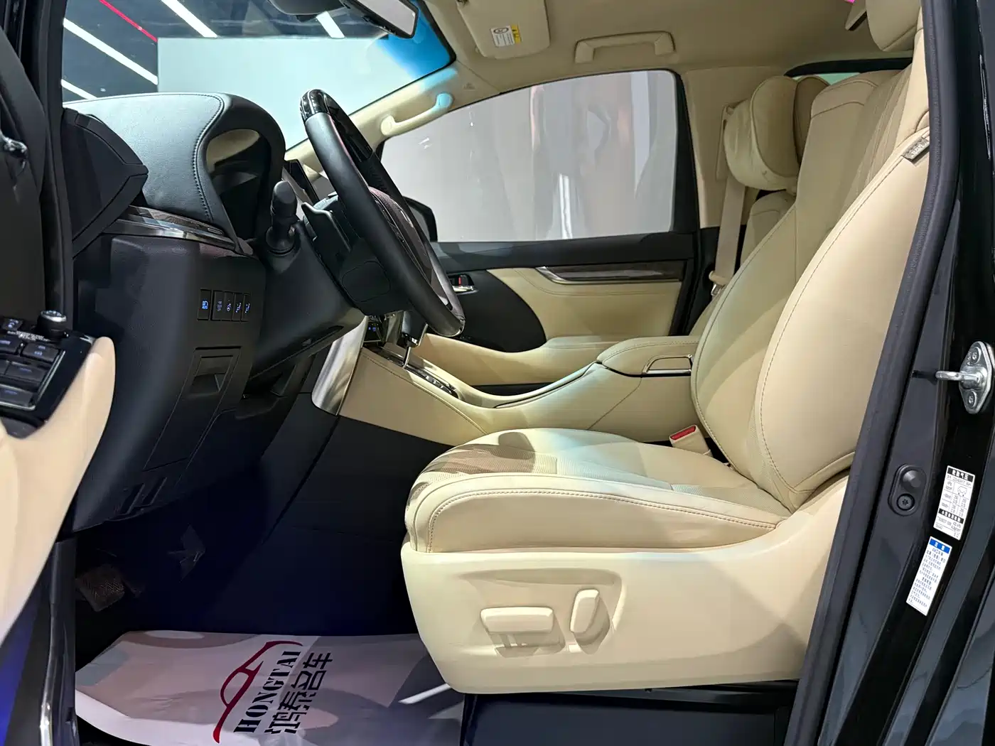 Toyota Vellfire 2021 Crown Hybrid 2.5L HV Premium Edition фото 7