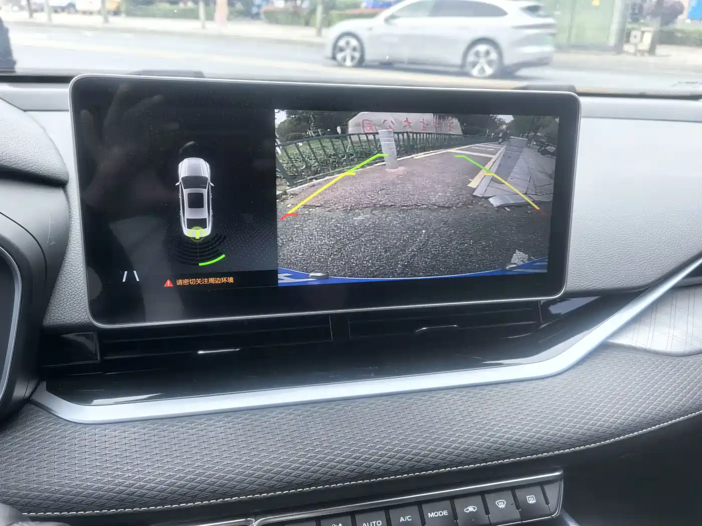 Geely Xing Rui 2020 2021 2.0TD Luxury+ Model