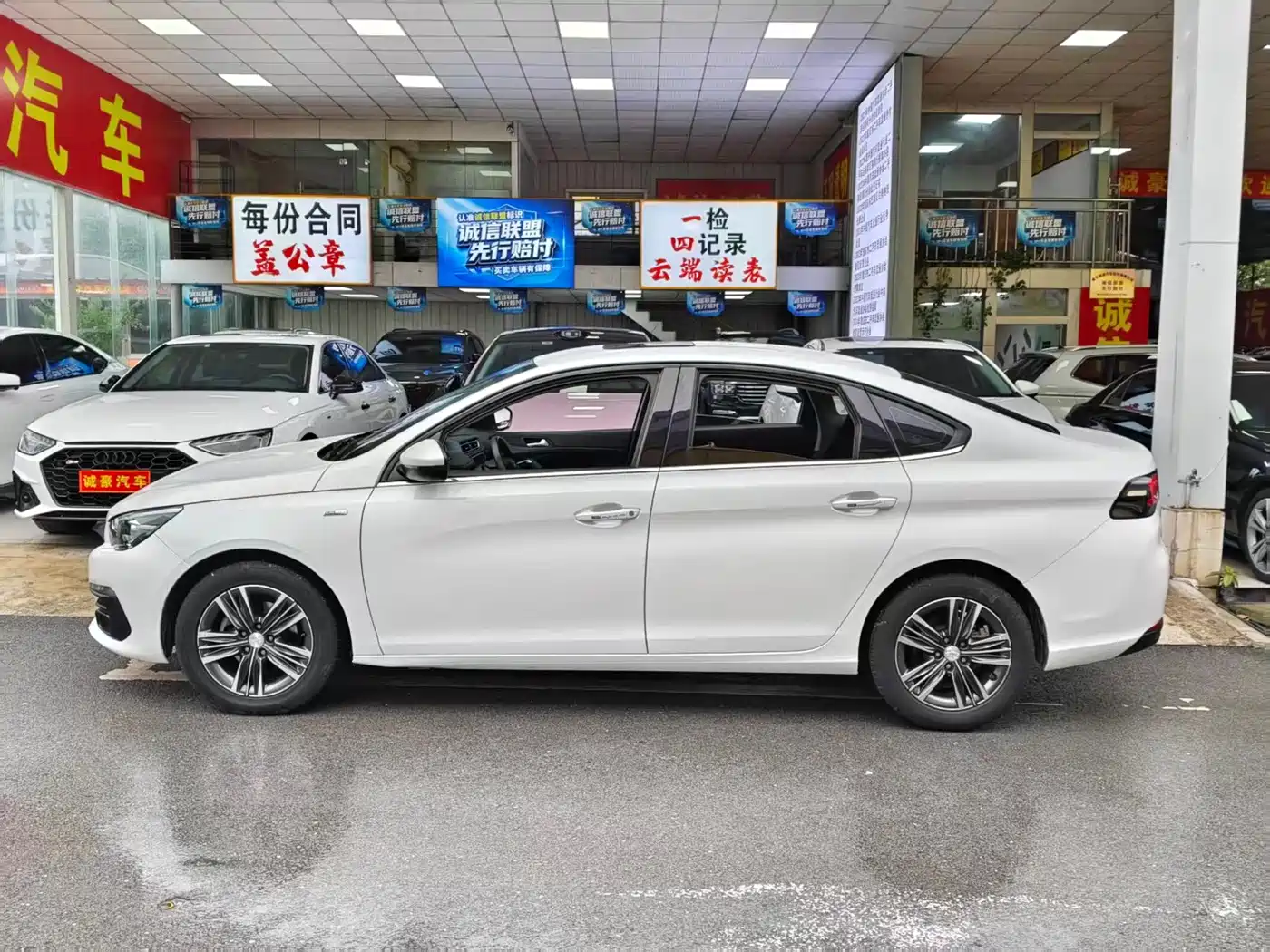Peugeot 308 2019 2019 230THP Automatic Luxury Edition China V