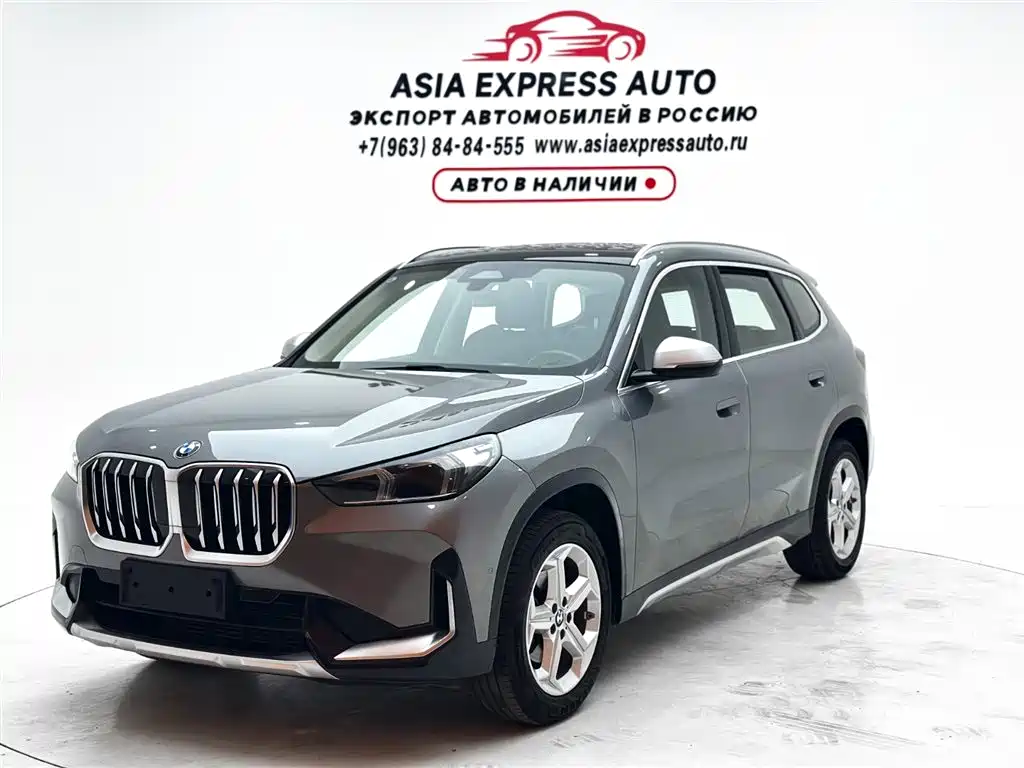 BMW X1 2023 sDrive20Li X Design Package