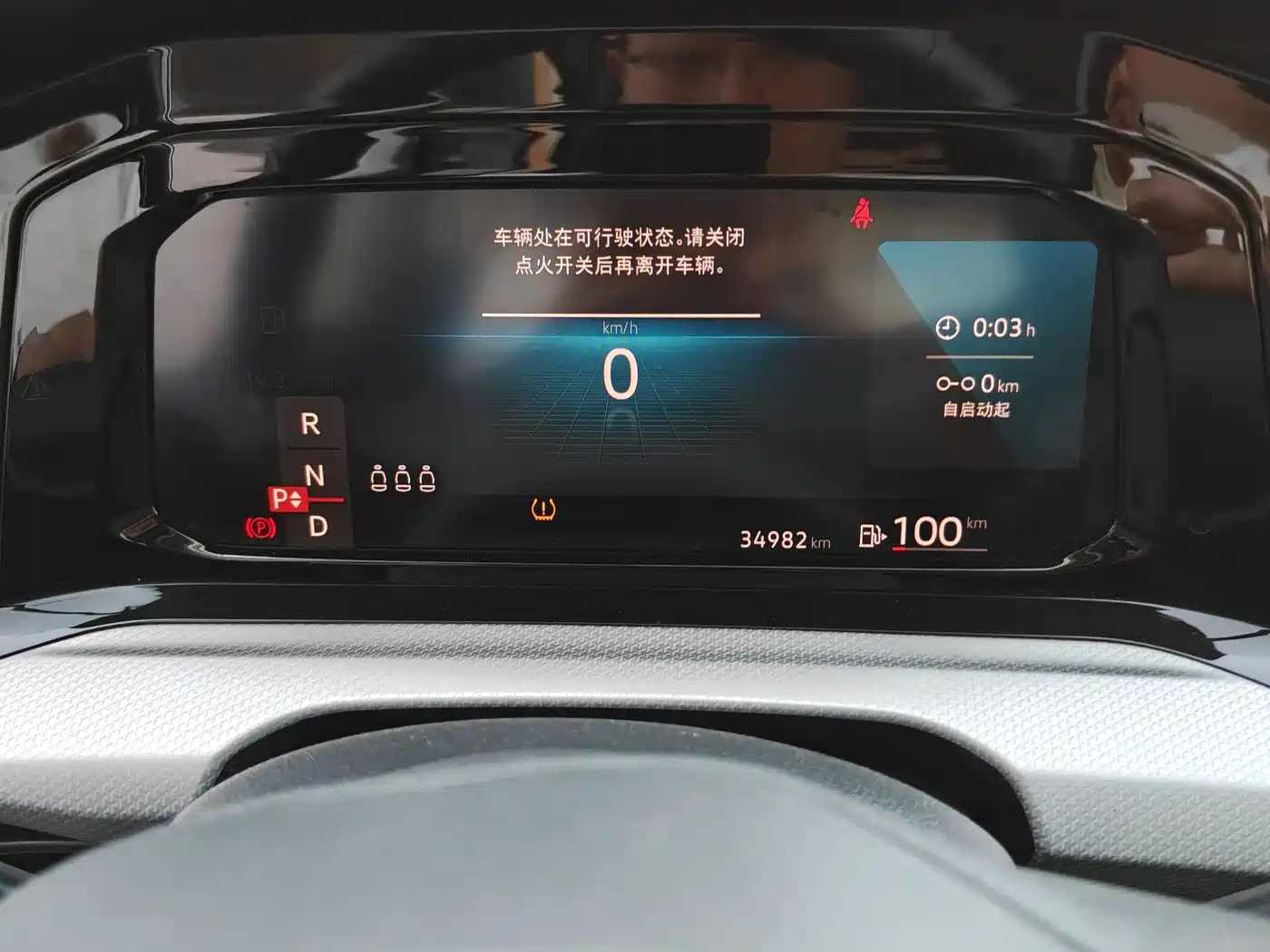 Volkswagen Golf 2023 Facelift 280TSI DSG Pro фото 8