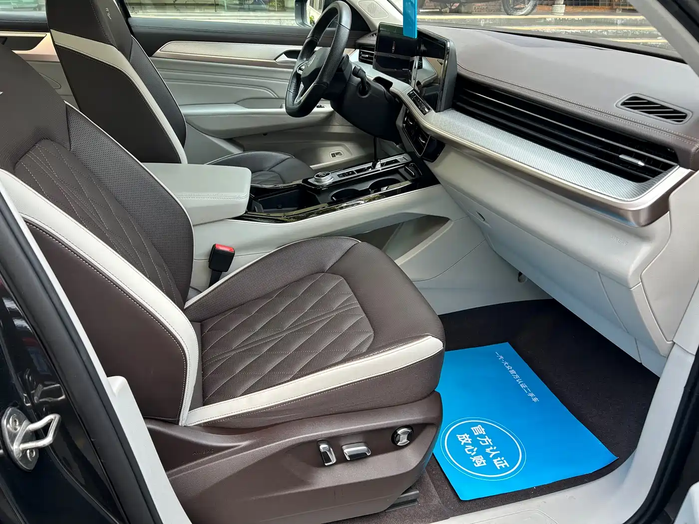 VOLKSWAGEN RANGE PATROL