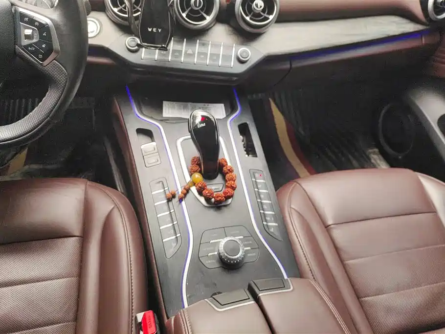 WEI PAI WEI BRAND VV7