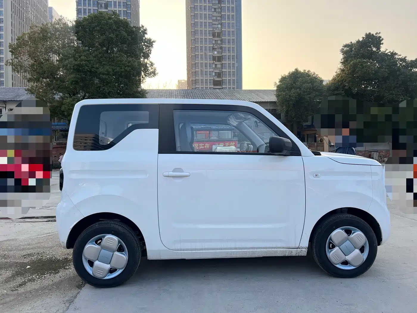 GEELY GALAXY PANDA