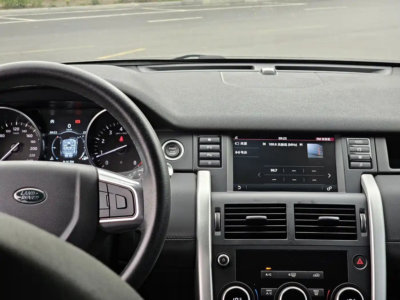 Land Rover Discovery Sport 2018 240PS PURE Edition фото 17