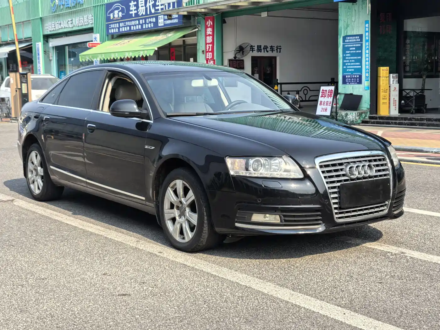 Audi A6L 2009 2.4L Comfort фото 9