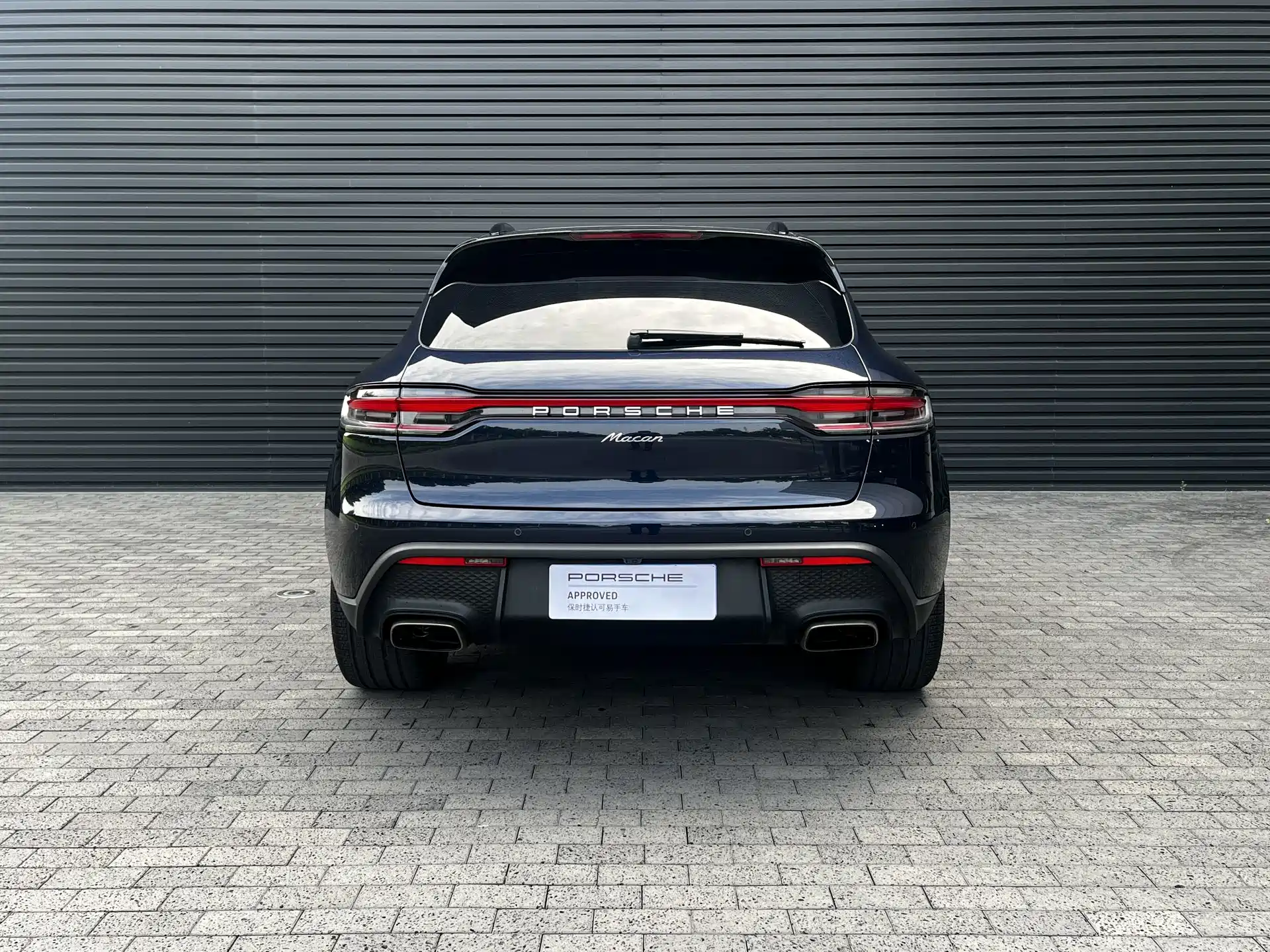 Фото 8 - Porsche Macan