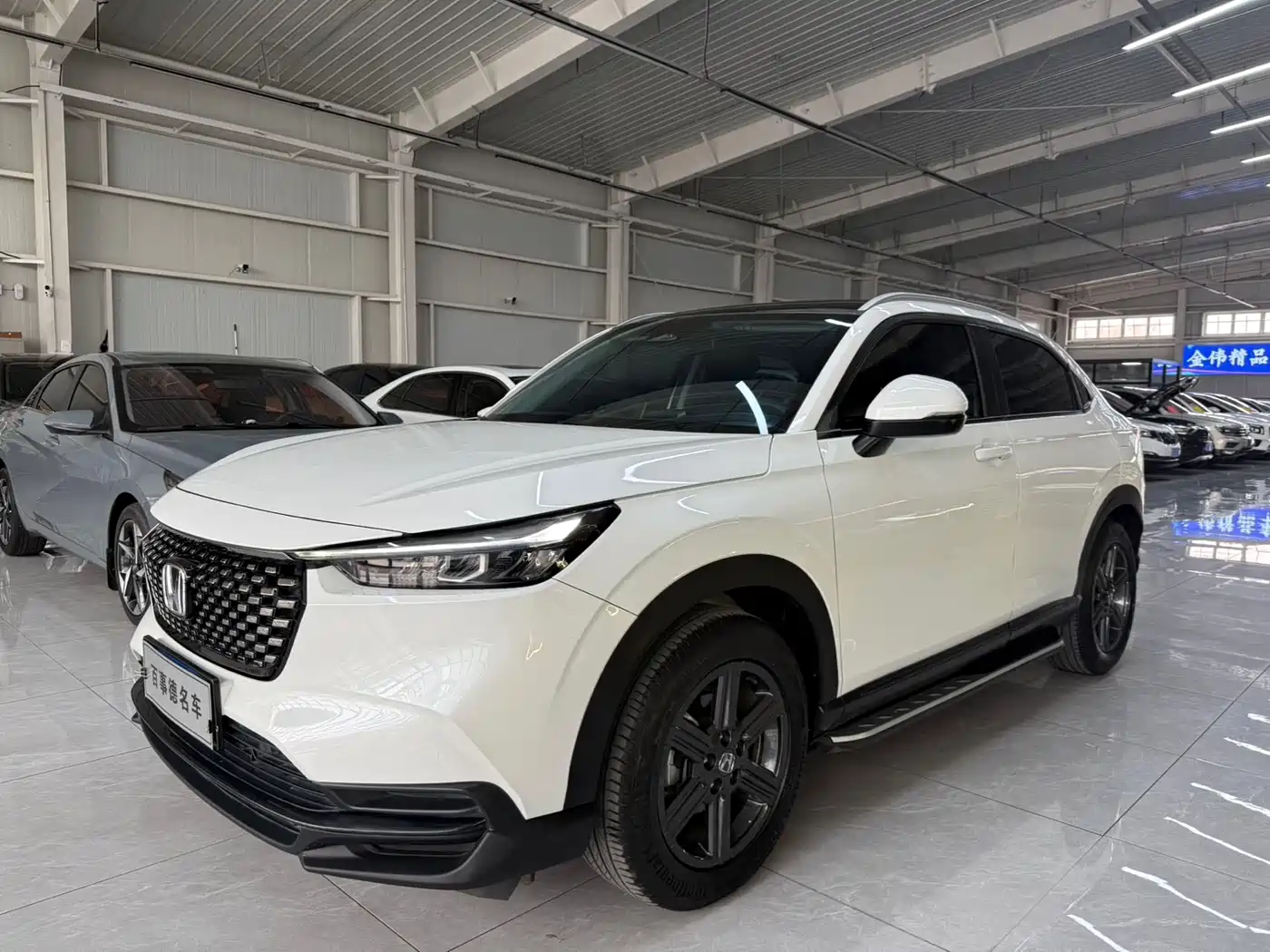 Honda XR-V 2023 1.5L CVT Fever Edition