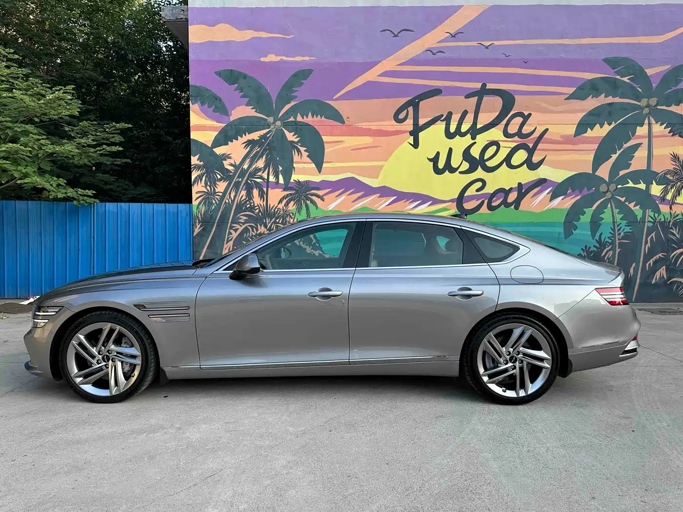 Genesis G80 2024 2024 2.5T 4WD Flagship Edition