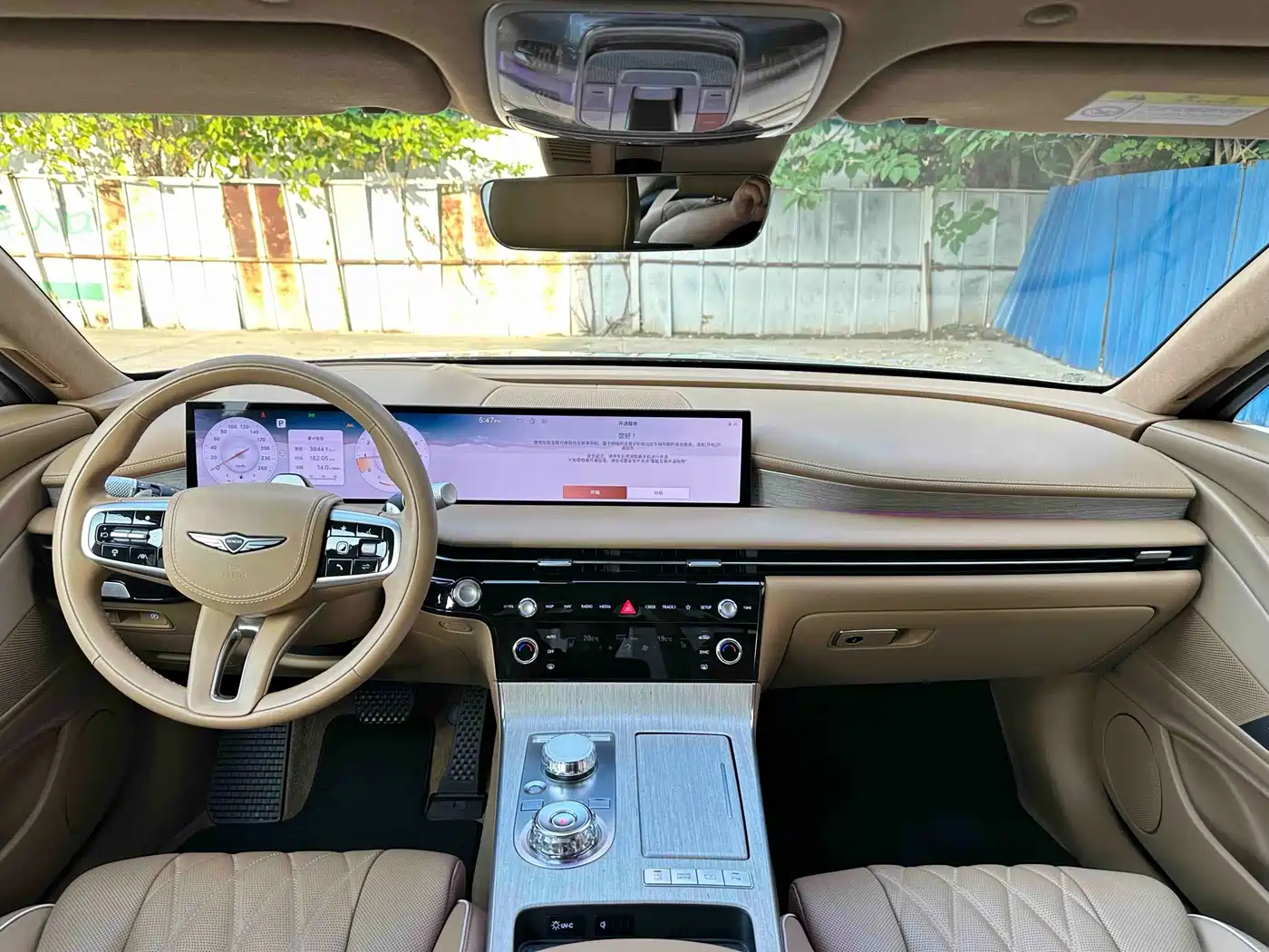 Genesis G80 2024 2024 2.5T 4WD Flagship Edition