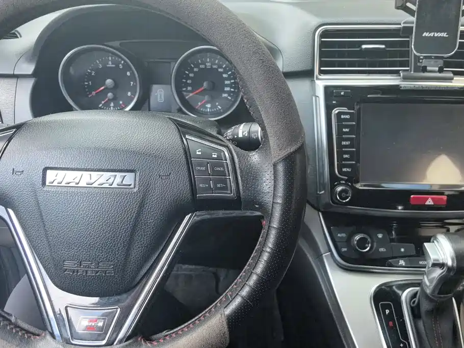 Photo 12 - Haval H6