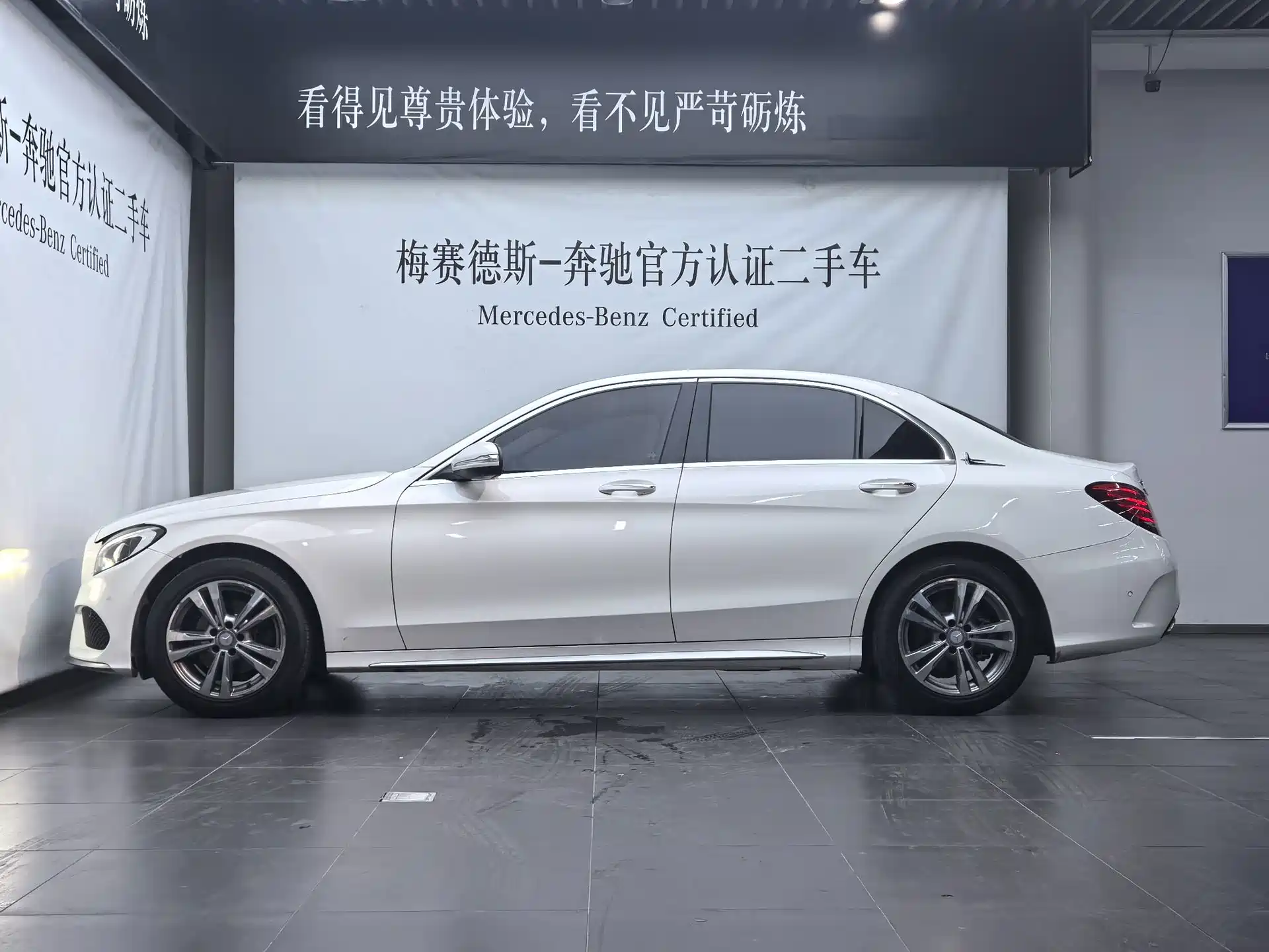 Фото 2 - Mercedes-Benz C-Class