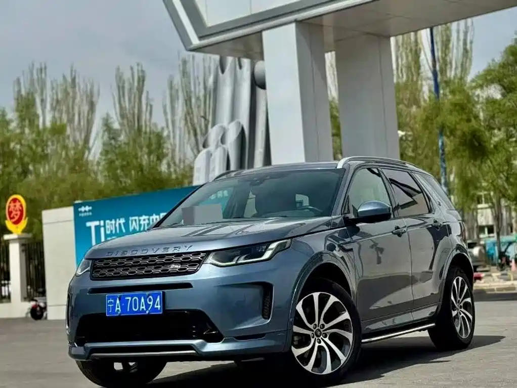 Land Rover Discovery Sport 2020 249PS R-Dynamic Performance Tech 7-seater
