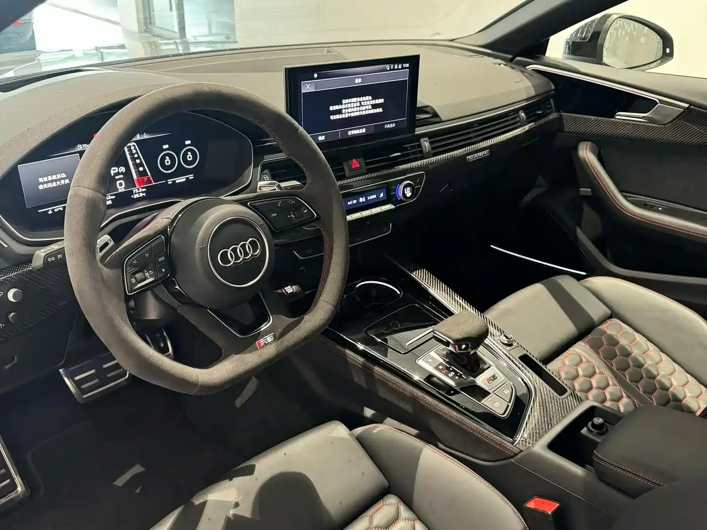 Audi RS 5 2025 2024 RS 5 2.9T Sportback Ignition Edition
