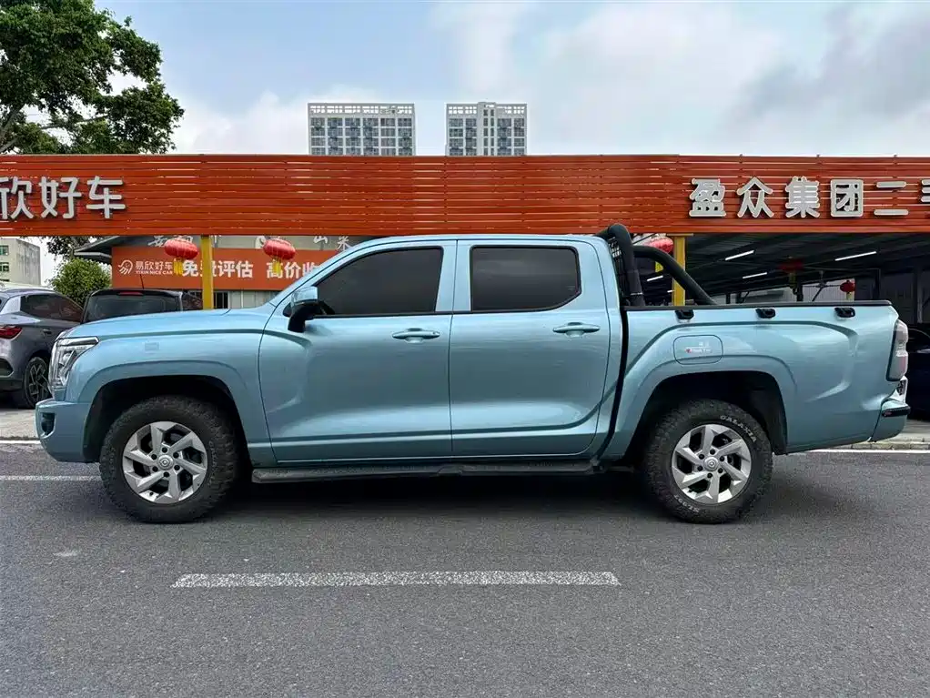 GREAT WALL KING KONG CANNON