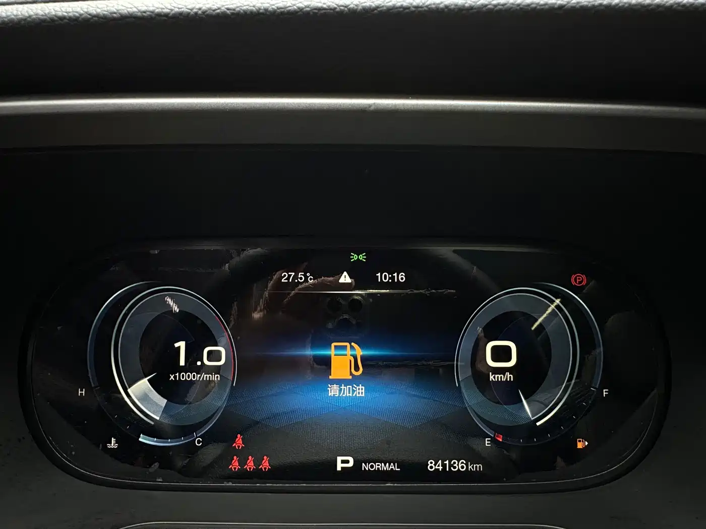 GAC Trumpchi Trumpchi GS4 2021 270T Auto Smart Connect Tech фото 23