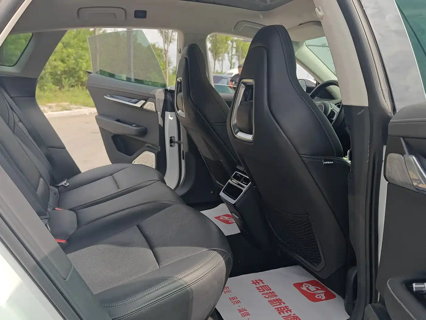 ZEEKR EXTREME KRYPTON 001