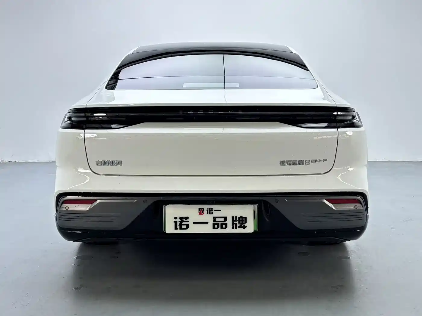 GEELY GALAXY GALAXY SPARKLE 8