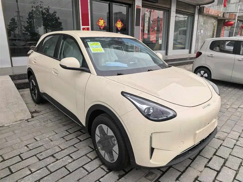 GEELY GALAXY STAR WISH