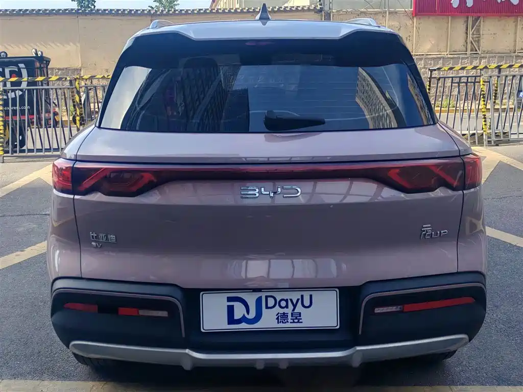 BYD Yuan UP 2024 401KM Surpass Edition фото 5