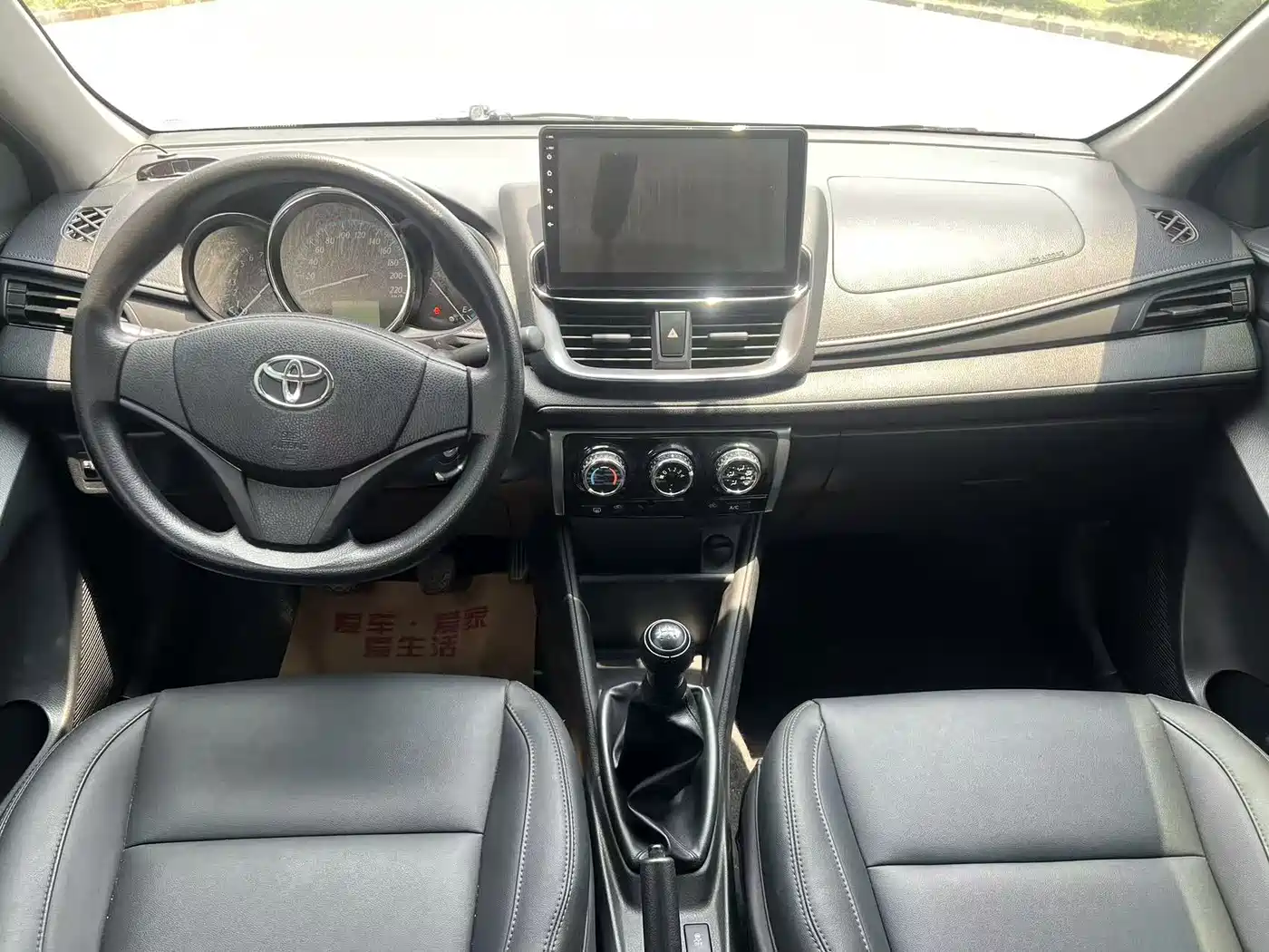 Toyota YARiS L Zhi Xiang 2017 1.3E Manual Charming Edition фото 11