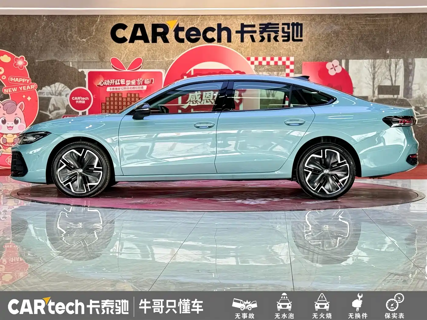 Volkswagen Passat 2025 Pro 380TSI Dragon Prestige Edition фото 24