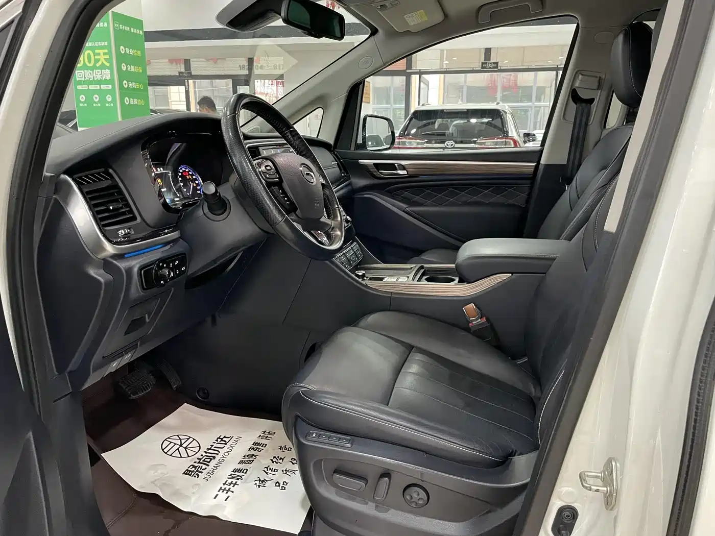GAC Trumpchi Trumpchi M8 2020 Pilot 390T Ultimate Edition фото 6