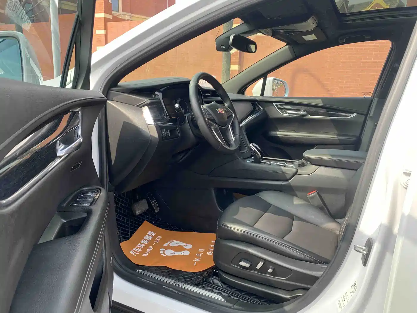 Cadillac XT5 2021 28T Luxury фото 4