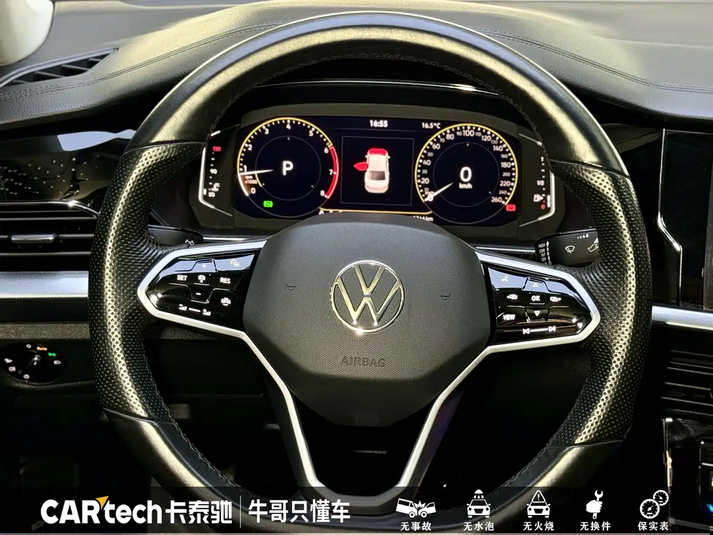 Volkswagen Passat 2023 330TSI Starlight Elite Edition фото 12