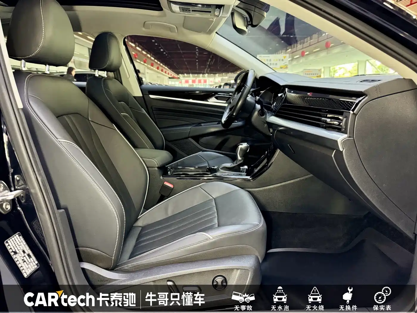 Volkswagen Passat 2023 330TSI Starlight Elite Edition фото 15