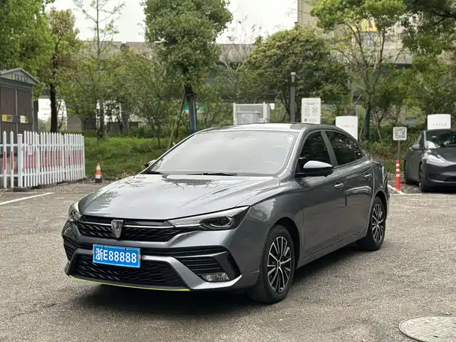 ROEWE I5