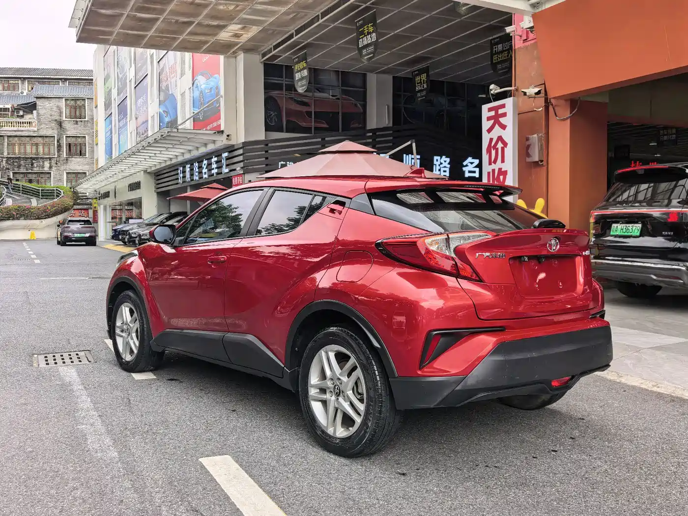 Toyota C-HR 2021 2021 2.0L Comfort Edition