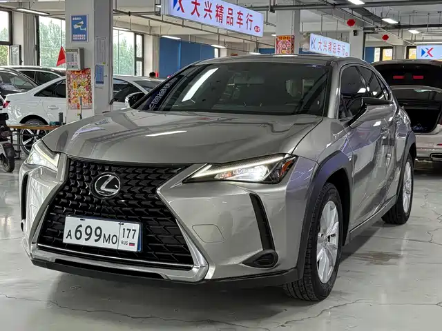  Lexus Lexus UX 2020 200 Special Edition