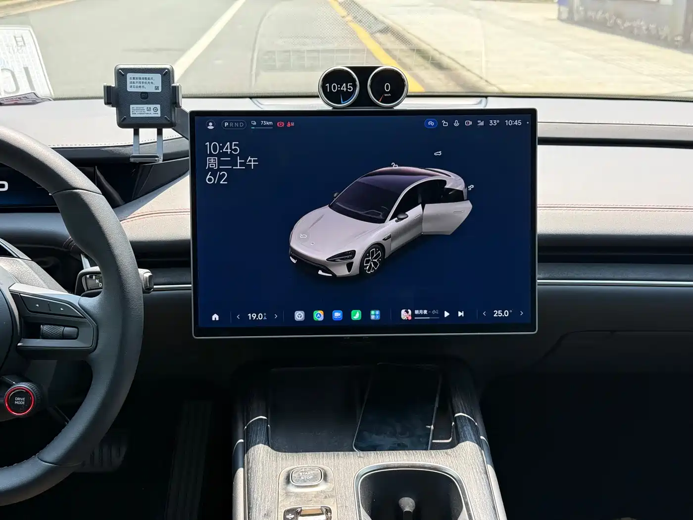 Xiaomi Auto Xiaomi SU7 2024 RWD Standard Founder's Edition фото 10