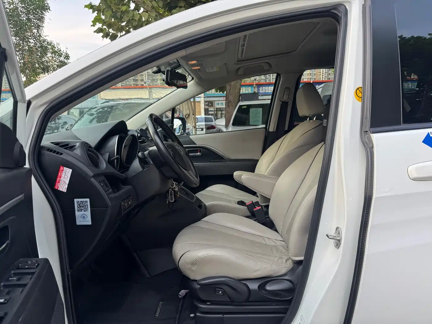 Mazda Mazda5 2015 2013 2.0L Automatic Luxury