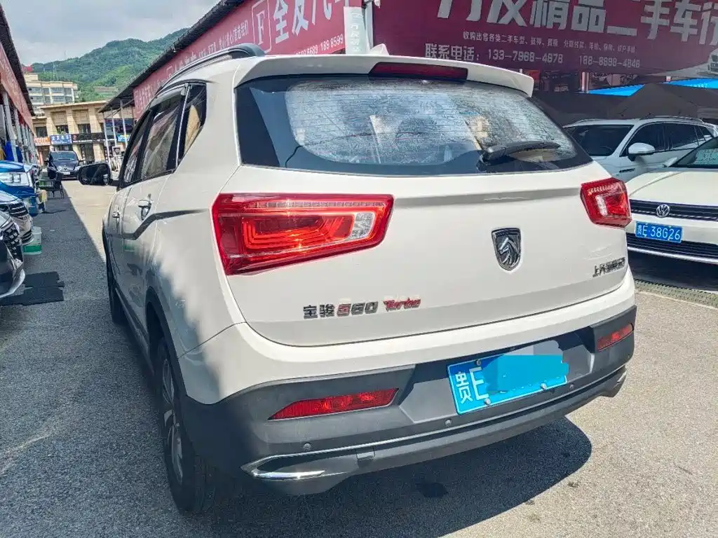Baojun 560 2017 2017 1.5T DCT Flagship Model