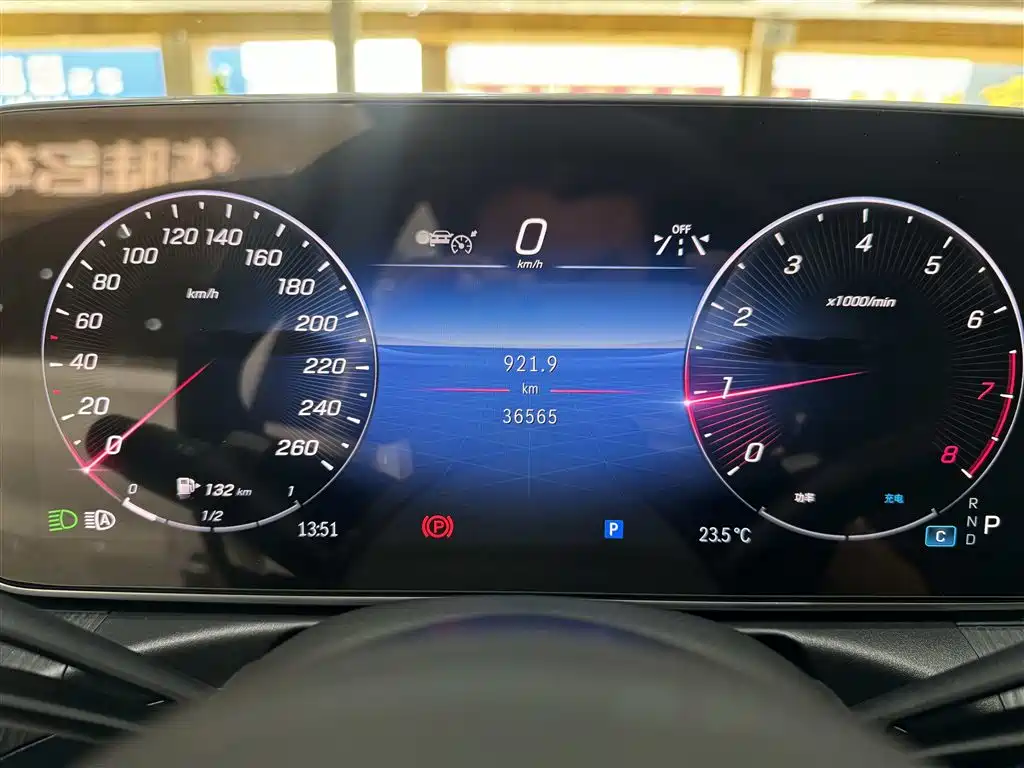 Mercedes-Benz C-Class 2024 C 200 L Sport Edition фото 24