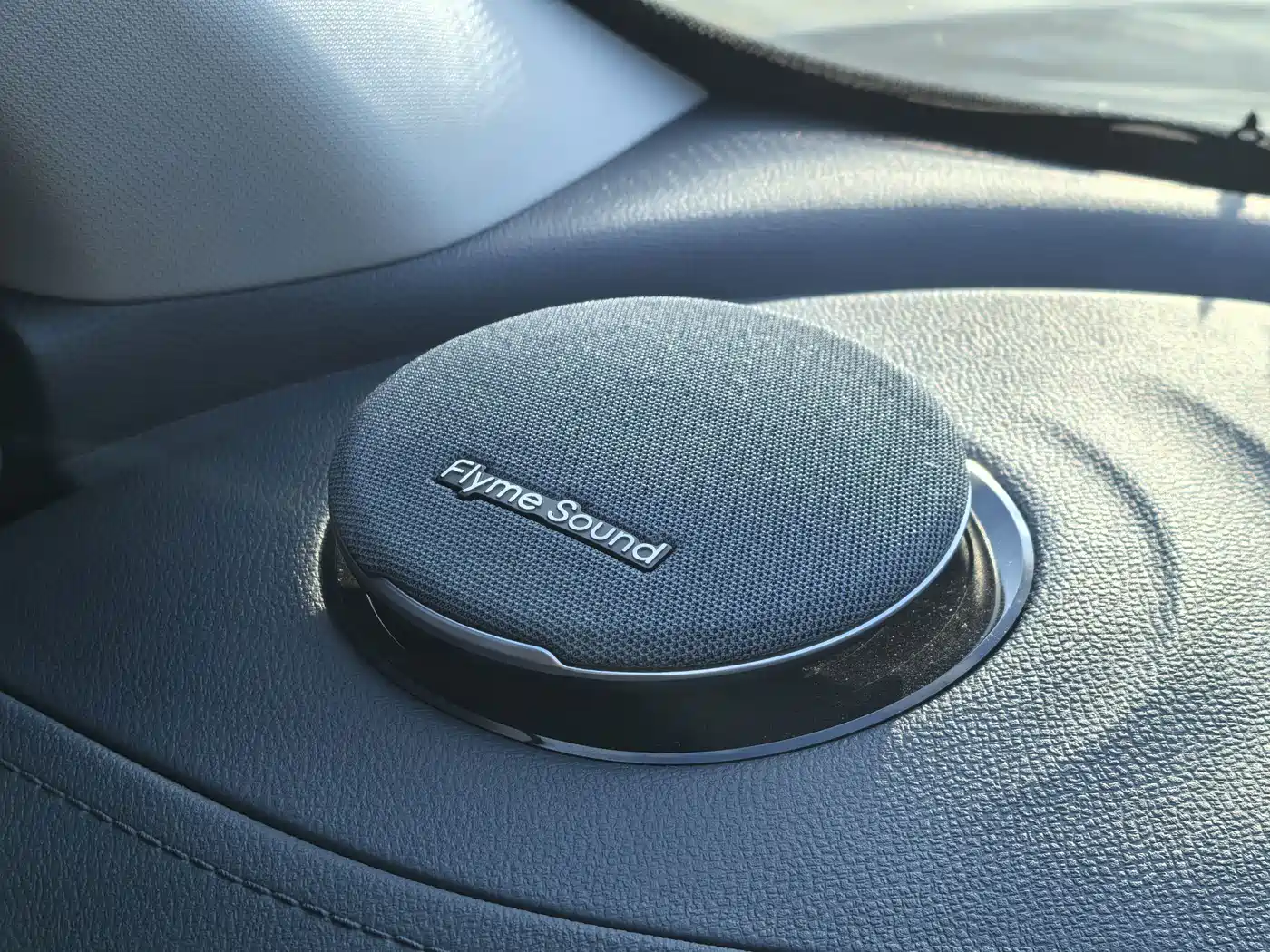 Geely Galaxy Galaxy E5 2024 2024 530km Starship Edition