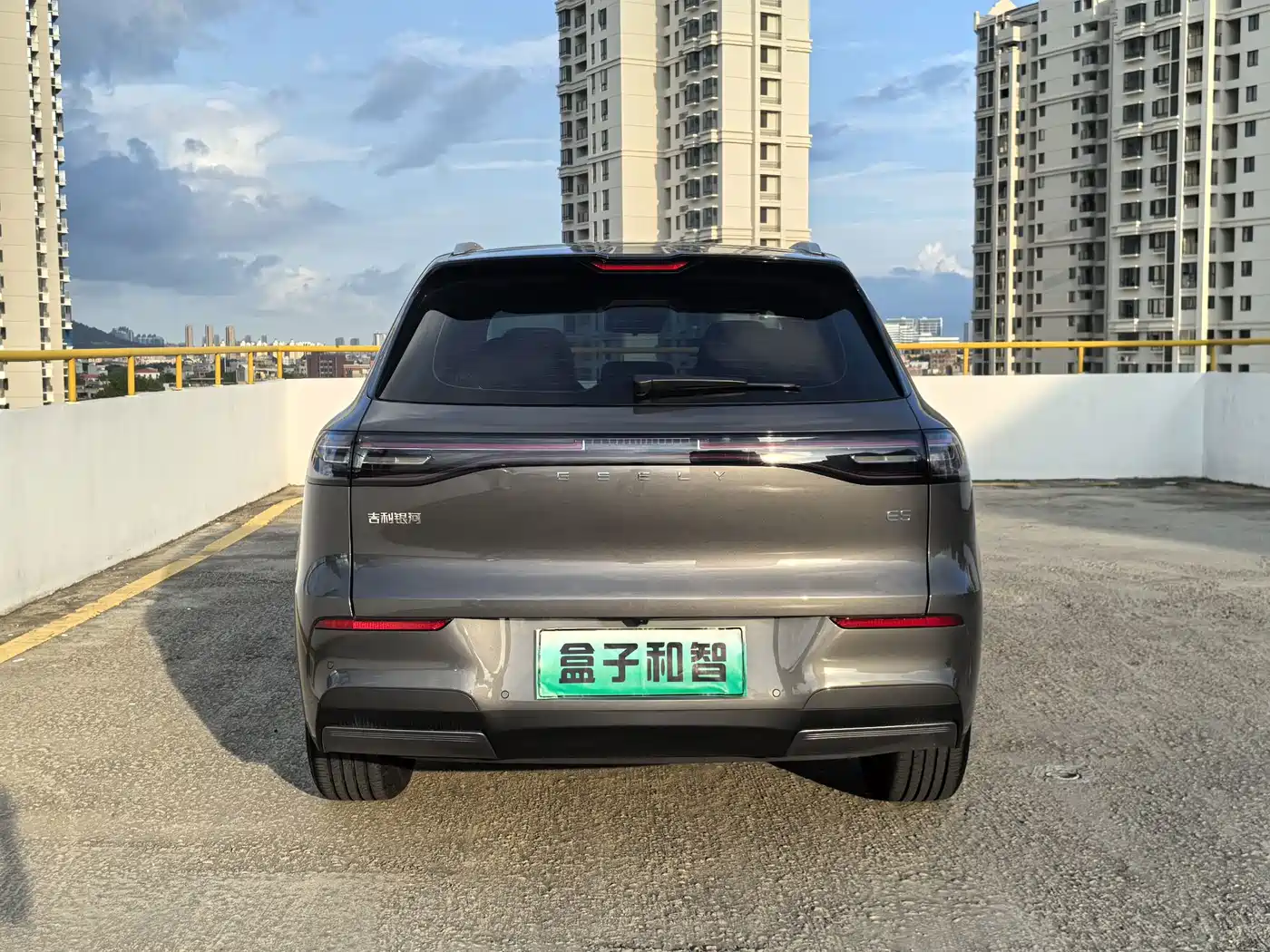 Geely Galaxy Galaxy E5 2024 2024 530km Starship Edition
